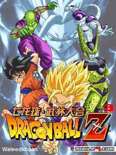 Dragonball